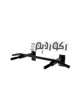 میله بارفیکس دیواری Liveup LS3335