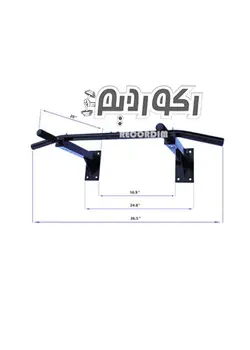 میله بارفیکس دیواری Liveup LS3335