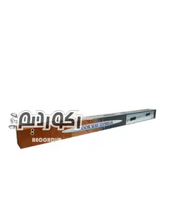 ميل بارفيکس سه لول سر گرد P-905