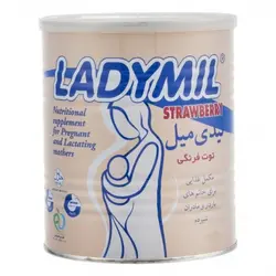 پودر لیدی میل فاسکا ۴۰۰ گرم