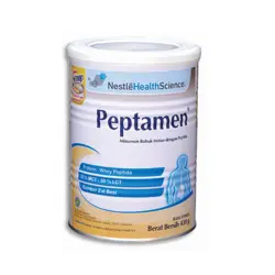 پودر پپتامن وانیلی نستله