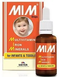 قطره میم 30 میلی لیتر