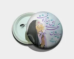 کد ۱۰۹