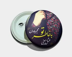کد ۱۱۱