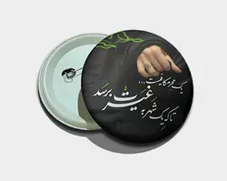 کد ۱۱۵