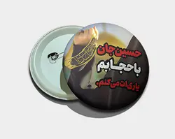 کد ۱۲۰