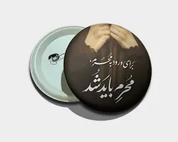 کد ۱۲۳