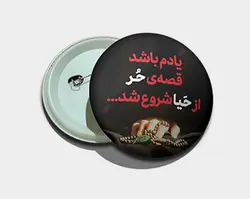 کد ۱۲۵