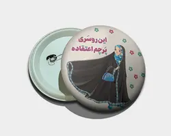 کد ۱۲۹
