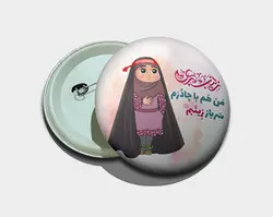 کد ۱۳۲