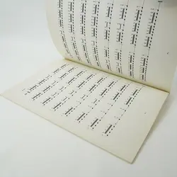 کتاب پنجاه درس اودو