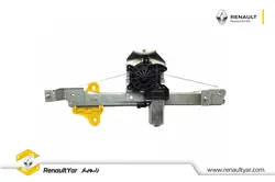 مکانیزم شیشه بالابر جلو چپ (همراه موتور)