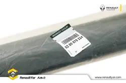 زه گلگیر عقب راست