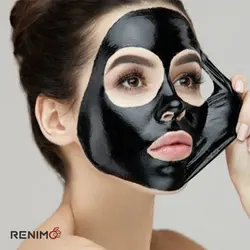 ماسک سیاه صورت پیل آف آگیوا حاوی کربن فعال 150 میل