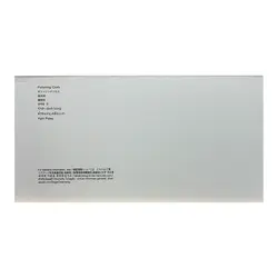 دستمال تمیزکننده طرح اپل