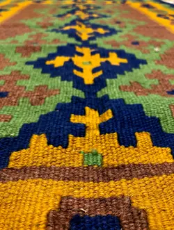 گلیم قشقایی