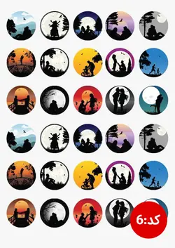 ترنسفر های طلقی رزین مارت