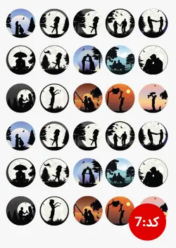 ترنسفر های طلقی رزین مارت