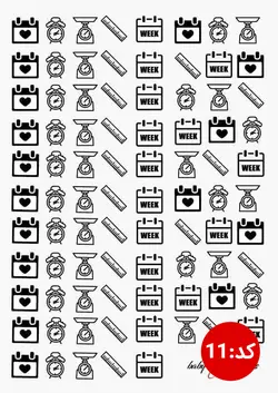 ترنسفر های طلقی رزین مارت