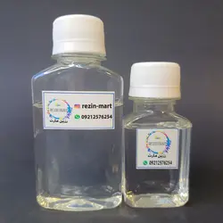 رزین و هاردنر 150 گرمی