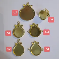 فریم برنجی انار
