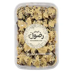 خرما کبکاب ارده ای رضوان