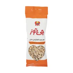 تخمه آفتابگردان نمکی چی توز – 45 گرم