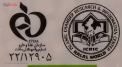 دال عدس گلستان- 900 گرم