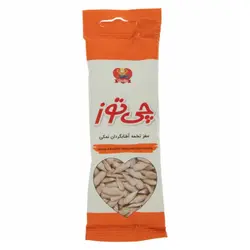 مغز تخمه آفتابگردان چی توز با طعم نمکی – 40 گرم بسته 12 عددی