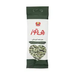 مغز تخمه کدو نمکی چی توز – 40 گرم