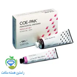 خمیر پانسمان لثه GC- Coe- Pak