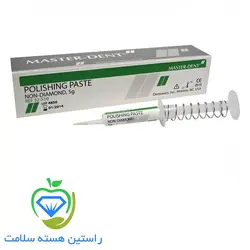 خمیر پرداخت کامپوزیت و آمالگام polishing paste