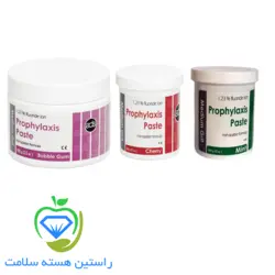 خمیر جرمگیری پروفیلاکسی پوتی Prophylaxis Paste
