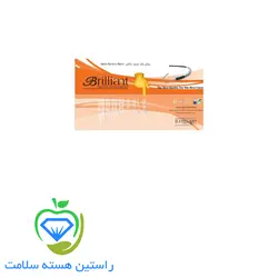 روکش ساکشن یکبار مصرف تکسان