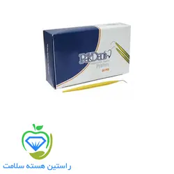 سوند یکبار مصرف تکسان