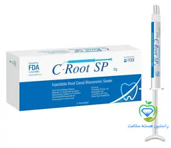 سیلر بایوسرامیک مدل سی روت اس پی ( C-Root SP )