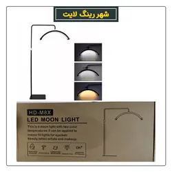 ال ای دی مون لایت LED moon light M8X