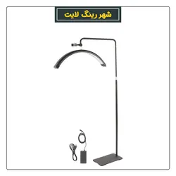 ال ای دی مون لایت LED moon light M8X