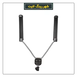 نور شاخ گوزنی 2 شاخه