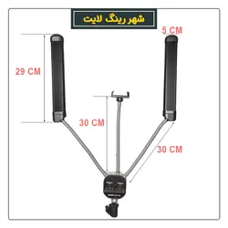 نور شاخ گوزنی 2 شاخه