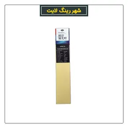 باتوم لایت B320 RGB بدون برند