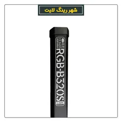 باتوم لایت B320 RGB بدون برند