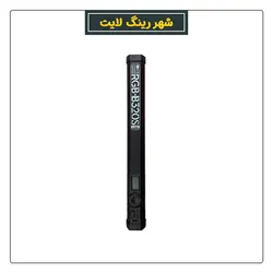 باتوم لایت B320 RGB بدون برند