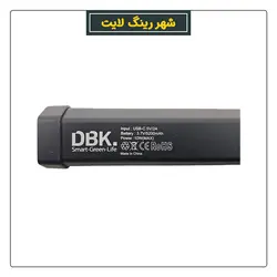 باتوم لایت DBK LS320 RGB Tube Light