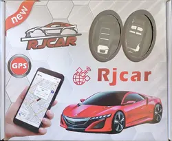 دزدگیر ردیاب آرجیکار