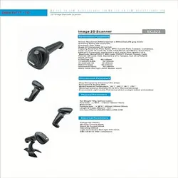 بارکد خوان Delta EC323 2D