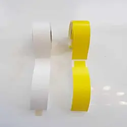 دستبند بیمارستانی نوزادان