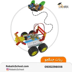 بسته آموزشی ساخت ربات جنگجو شامل قطعات، ویدئو و دفترچه