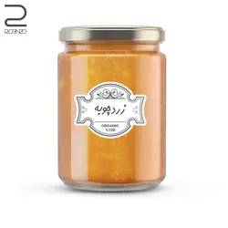 استیکر ادویه جات روبینزو مجموعه 56 عددی