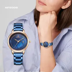 ساعت زنانه Naviforce اصل موتور ژاپن ضدآب قفل ضامن دار و دارای تقویم کد 1916899